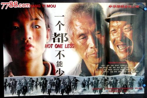 吉林铁道职业技术学院毕业证制作